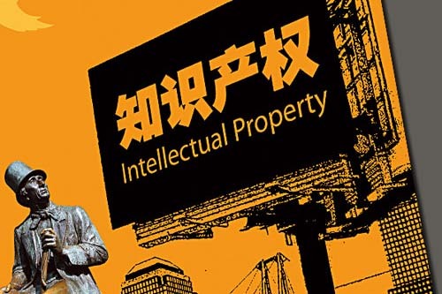 【手机版】移动的ddos攻击测试工具